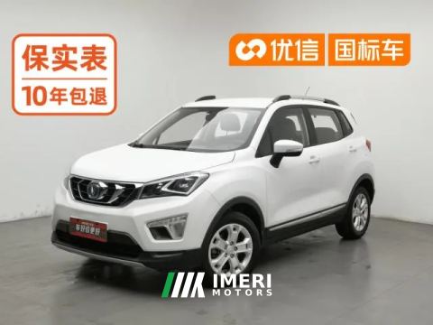 2017 Chang'an CS15 2016 1.5 MT Luxury