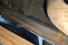 Floor Longitudinal Rail