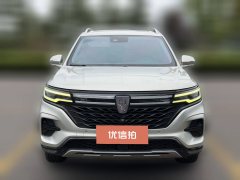 2021 Roewe RX5 MAX 2021 SupremeSeries 400TGI ATSmartSeatcabinHonor #2