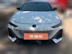 2023 Chang'an UNI-V iDD 2023 smart electronicsiDD 1.5T AT 113kmIntellectual interest #2