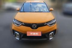 2019 Dongfeng Fengshen Fengshen AX4 2017 1.6 AT Trendy #2