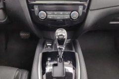 2021 Nissan X-Trail 2021 2.0 AT XL ITSSmart ConnectComfortFWD #17