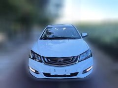 2016 Geely Auto Emgrand Sedan 2016 1.5 MT Luxury #2
