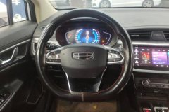 2020 Geely Auto Emgrand GS 2020 1.4T AT elegant #15