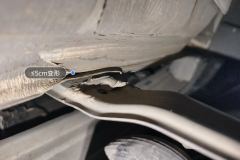 Rear Panel Lower Edge Seal