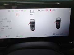 2024 Fangchengbao Bao8 2025 ZhiyongFlagship 7Seat #9