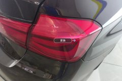 Right Rear Taillight Assembly