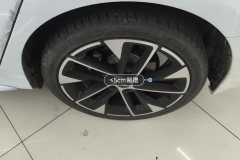 Left Rear Wheel Hub