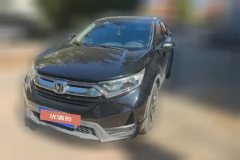 2017 Honda CR-V 2017 1.5T AT 240TURBOFashionFWD #1