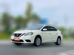 2022 Nissan Sylphy 2022 1.6 AT XEClassic Comfort #1