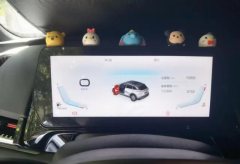 2023 Beijing Auto Beijing Magic Cube 2022 1.5T AT DCTPlatinum #5