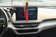 2023 Hongqi E-QM5 2023 620km PLUS #13