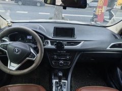2016 Chang'an Yuexiang V7 2016 1.6 AT pleasure China V #4