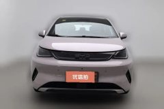 2026 BYD Dolphin 2025 Smart Drive 410km Fashion #3