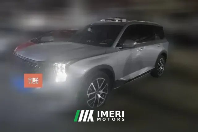 2022 GAC Trumpchi Trumpchi GS8 2022 PilotSeries 2.0TGDI AT 2WDLuxurySmart Connect（7Seat）