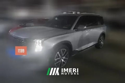 2022 GAC Trumpchi Trumpchi GS8 2022 PilotSeries 2.0TGDI AT 2WDLuxurySmart Connect（7Seat）