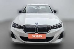 2024 BMW i3 2024 eDrive 40L Yaoye suit #3
