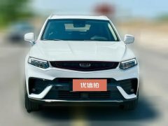 2019 Geely Auto Xingyue 2019 1.5T AT 300Tstar shinerFWD #2