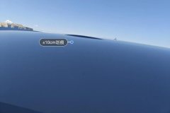 Sunroof Glass