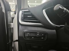2023 GAC Trumpchi Trumpchi GS4 Plus 2023 2.0T AT 390T nebulaEdition #18