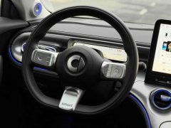 2024 smart #3 2023 Pro+Edition #8