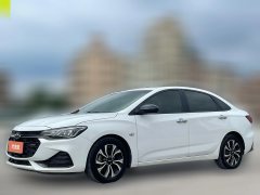 2021 Chevrolet Monza 2020 1.3T AT Lightly mixed RS 330TcarefreeEdition #1