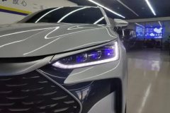 2024 BYD Tang PHEV 2024 1.5T AT DM-i Glory 112KM Premium #5