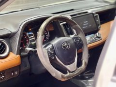 2017 Toyota RAV4 2016 2.5L AT 4WDElite #11