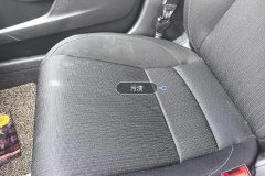 Passenger Seat