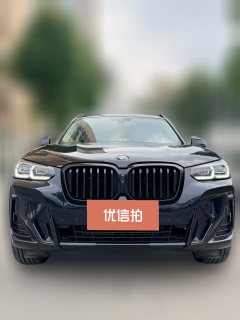 2022 BMW X3 2022 2.0T AT xDrive30i Exclusive MYaoye suit Facelift #3