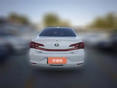 2018 BYD Qin EV 2017 1.5T AT Premium #7