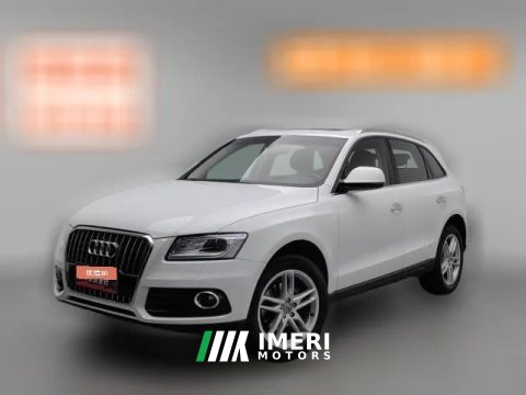 2017 Audi Q5 2017 2.0T AT 40TFSITech