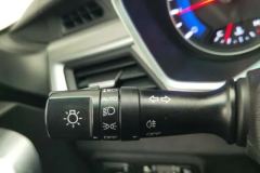 2019 Geely Auto Vision X3 2017 1.5 MT Premium #24