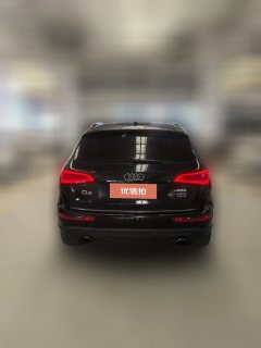 2015 Audi Q5 2015 2.0T AT 40TFSIEntry #6