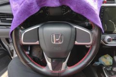 2019 Honda Crider 2019 1.0T AT 180TurboLuxury #15