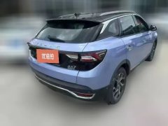 2020 Dongfeng Fengshen Fengshen AX7 2019 1.6T AT AIPilottax reductionPleasure China V #4