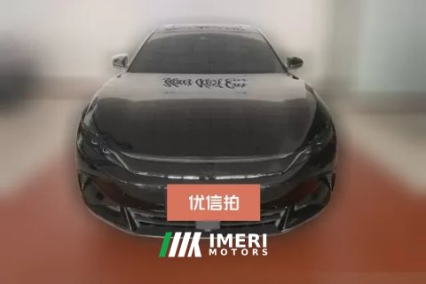 #2