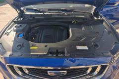 2021 Geely Auto Boyue 2020 1.8T AT SmartPRO #10