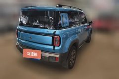 2024 Baojun Yueye Plus 2024 Smart Premium #3