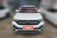 2021 Volkswagen Tacqua 2020 1.5 AT still #2