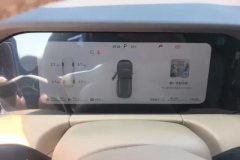 2025 AITO M7 2024 1.5T AT Smart drivingRWDProEdition 5Seat #14