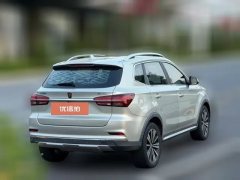 2018 Roewe RX5 PHEV 2017 eRX5 1.5T AT 50T HEVConnectednobleFlagship #4