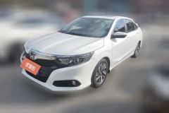 2020 Honda Crider 2019 1.0T AT 180TurboLuxury China VI #1
