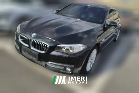 2017 BMW 5 Series 2017 2.0T AT 525LiLuxuryDesign Pkg