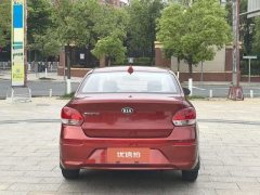 2017 Kia Pegas 2017 1.4 AT SmartValue #8