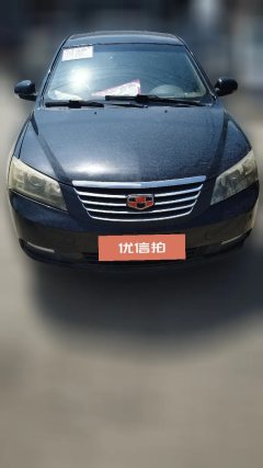 2014 Geely Auto Emgrand Classic 2012 Sedan 1.8LMTLuxury #2