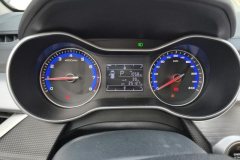 2020 Geely Auto Vision 2020 1.5 AT Asian GamesEdition #14