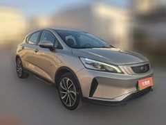 2019 Geely Auto Emgrand GSe 2018 Lingshang EV #2