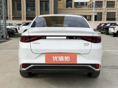 2024 Geely Auto Emgrand L Hi.P 2024 Champion 1.5TD AT DHT Pro 100KM Surpass #5