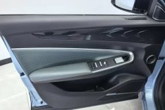 2024 Geely Auto Boyue 2024 1.5TD Smart Connect+ #7
